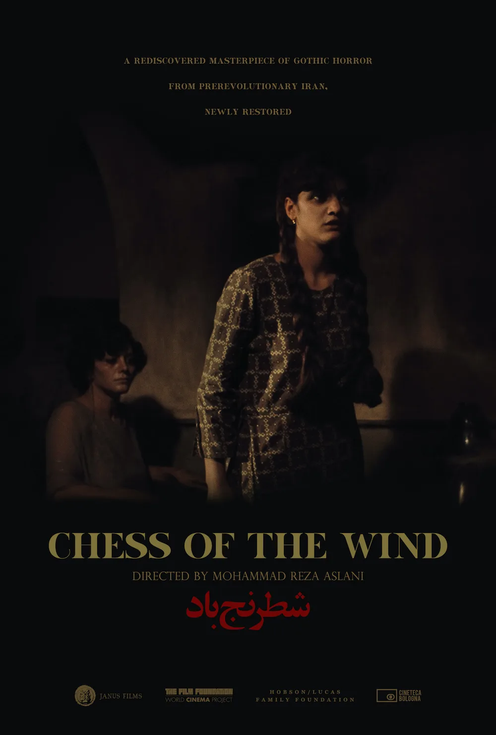 Chess of the Wind