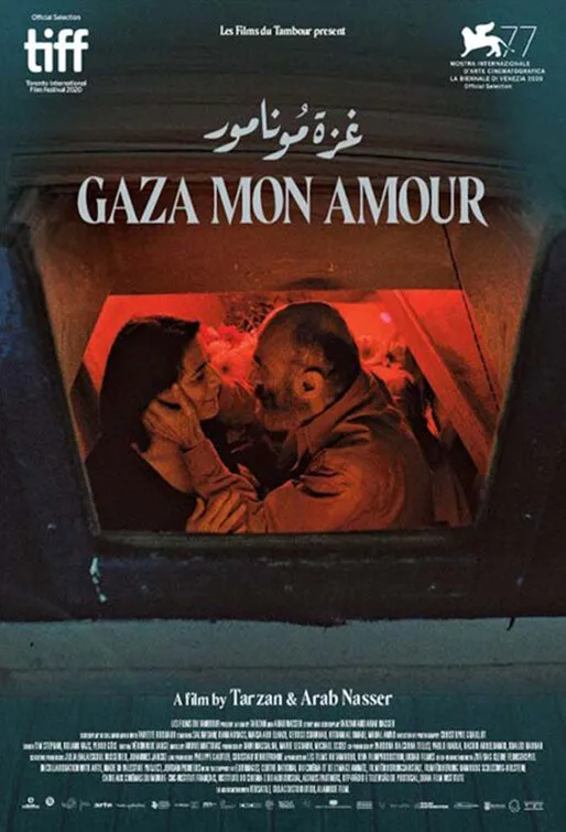 Gaza Mon Amour