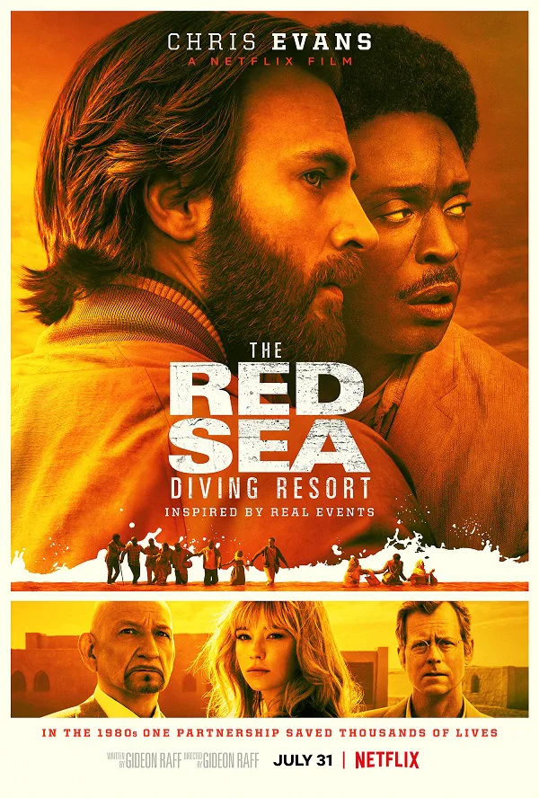 The Red Sea Diving Resort